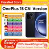 OnePlus 15 5G Smartphone Snapdragon 8 Gen 5, Display AMOLED 6.78" 165Hz, Batteria 7300mAh, Ricarica 120W, Tripla Fotocamera 50MP