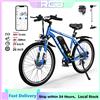 RCB Bicicletta Elettrica RCB RK15 da 26 Pollici per Adulti, E-Bike Urbana con Motore da 250W, Batteria Rimovibile 36V 10.4Ah, Autonomia di 50km, Controllo tramite App e Freni a Disco