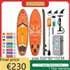 funwater Tavola da Surf Gonfiabile Verticale FunWater 11'6'' x 35'' x 6'' con Elevata Capacità di Carico, Tre Pinne e Attrezzatura Completa
