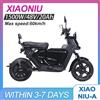 NONE Bicicletta Elettrica Bezior XiaoniuA con Batteria 48V20Ah, Motore Brushless 1500W, Forcella a Doppia Molla Idraulica, Freno Idraulico, Display LCD