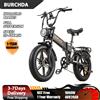 OTIDA BURCHDA R7 Bicicletta Elettrica 1000W, Batteria al Litio Rimovibile 48V 20AH, Pneumatici Fat 4.0 da 20 Pollici, E-Bike Pieghevole da Montagna per Adulti