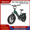 NONE Bicicletta Elettrica Maxtron Camel 500W 48V 18Ah, Ruota Integrata 20*4.0" con Pneumatici Larghi, E-bike Step-through, Freno Idraulico 60N.m, 7 Velocità, 40km/h