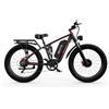 NONE Bicicletta Elettrica Duotts S26 48V1500W Doppio Motore Batteria al Litio 20Ah Freno Idraulico Pneumatici Fat 26 Pollici 4.0