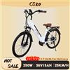 NONE Bicicletta elettrica VOMO CS20 con motore da 250W, batteria al litio 36V15Ah, per adulti, pneumatici 27.5*1.95 pollici, e-bike per il trasporto urbano.