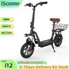 iScooter Monopattino elettrico iScooter i12 12'' con motore da 500W, batteria 36V 7.5Ah, velocità massima 25km/h, sedile e cestino, piccolo monopattino per lo shopping, per il pendolarismo urbano, leggero,