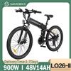 Samebike LO26-II Bicicletta Elettrica Pieghevole per Adulti, Mountain Bike 26" con Motore 900W, Batteria Rimovibile 48V14Ah, Freno Idraulico, E-Bike per Tutti i Terreni