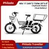 NONE Bicicletta Elettrica Philodo Traveller con Doppia Batteria 750W 48V 17.5Ah*2, Ruote 20*3.0'', E-bike Cargo con Seggiolino per Bambini, Freno a Disco Idraulico, 45km/h