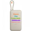 Xiaomi Power Bank 33W 20000mAh con Cavo Integrato - 20000 mAh, ricarica rapida da 33W, cavo integrato, adatto per l'aereo, Oro