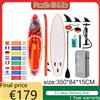 funwater Tavola da surf gonfiabile Feath-R-Lite Stand-Up Paddle Board, dimensioni 11.6'*33"*6", SUP Board e accessori completi