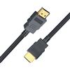 NONE Cavo HDMI UNICO HD9679 da 1,5M Maschio a Maschio, Adattatore HDTV ad Alta Velocità, Diametro Esterno 6,0mm, Nero, Certificato RoHS CE