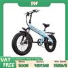 NONE ORLMS S9F Bici Elettrica Pieghevole 500W, Batteria 48V13AH, Pneumatici 20'', Forcella Ammortizzata, E-Bike Tutto Terreno per Adulti, Pendolari Urbani e Suburbani