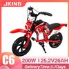 NONE JKING Moto Elettrica per Bambini, Motore Brushless 200W, Velocità 10MPH, Batteria 2600mAh con Luce LED e Display Batteria per Ragazzi e Ragazze dai 6 ai 12 Anni