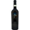 Feudi di San Gregorio Greco di Tufo DOCG 2025 - Feudi di San Gregorio