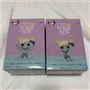 Banpresto Demon Slayer Fluffy Puffy Muscular Mouse Figure Set di 2