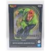 Banpresto Dragon Ball Z Match Makers Android 16 vs Cell Figure