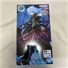 Banpresto Otherworlder Plus Rimuru Tempest Figure Special Ver colore metalliz...