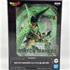 Banpresto Figura Banpresto Dragon Ball Z Match Makers Cell vs Android 16