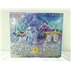 Pokemon Gioco di Carte Pokemon Scudo Spada Lancia Argento e Jet Black Pokemon Center ...