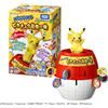 Takara Tomy NUOVO Takara Tomy Lively Sound Pikachu Pop-up Pirate with Sound Gioco da Tavo...