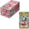 Bandai Yokai Watch Yokai Medal U Stage 2 debutto sullo schermo argento! The S...