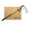 Fairy Story Portachiavi Fariy Story Attack on Titan Scout Regiment motivo lama super dura...