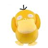 Banpresto NUOVO Banpresto Pokemon Sole e Luna Big Kodak peluche bambola 37 cm dal Giappone