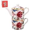 The Leonardo Collection LP96065 Pentola, Ceramica, Anthina Tea for One
