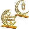BAEIDO 2PCS Ramadan Mubarak Decorazioni da Tavola, Segno da Tavolo Eid Kareem in Legno per la Casa, Centrotavola, Novità Lanterne Luna Stella Cava Castelli Ornamento per Islamici Musulmani Al-Fitr