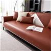 YUEZHONG Copridivano Impermeabile In Similpelle PU, Copridivano Componibile Vintage For Divano A Due Posti, Divano A L, Protezione For Mobili For Cani E Gatti.(Brown,70x150cm/27.5x59.1in)