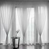 BOYOUTH - Tende in voile tinta unita, con tasca per finestra, per camera da letto, soggiorno, hotel, bianco, 1 pannello, 100 x 270 cm