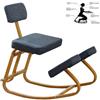 XQHD Sedia in Ginocchio Ergonomica per Scrivania, Migliora La Postura con Supporto per Lo Schienale con Una Seduta Angolata Correttiva Postura del Ginocchio,Grey