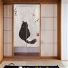 FATTTYCY Tenda giapponese Noren divisore porta gatto e libellula pittura a inchiostro ristorante tenda arazzo per la decorazione della casa taglia unica