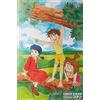 DYNIT Conan, Il Ragazzo Del Futuro - Poster 91.5 x 60 Nature