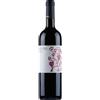 Montevetrano Colli di salerno rosso montevetrano