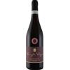 PASQUA Valpolicella ripasso superiore cascina san vincenzo doc