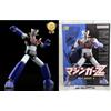 Bandai SMP Mazinger Z Model Kit Shokugan Modeling Project Plastic Model Japan