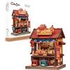 CUTEBEE Kit Book Nook Fai da Te - Chiosco Street Food Giapponese, Modellino in Legno, Puzzle 3D per Adulti, Decorazione Scaffali e Regalo Negozio in Miniatura (Osaka Takoyaki)
