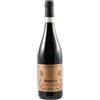 Ar.pe.pe Valtellina Superiore Sassella DOCG "Nuova Regina" 2018 - Arpepe - 0.75L