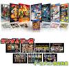 NUOVO PS4 Capcom Belt Action Collection Collector's BOX Final Fight Japan Lim...