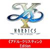 Ys X NORDICS Ador Christine Edition Dengeki Special Pack Ys 35th Anniversary PS4