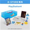 NUOVO e-STORE Limited PS4 Dragon Quest X Heroes of the Sky Slime and Adventur...