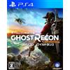 NUOVA colonna sonora Tom Clancy's Ghost Recon: Wildlands PS4 2017 con CD...