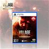 NUOVO Capcom Resident Evil BIOHAZARD Village Z Version Gold Edition PS5 dal...