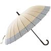 Generic HLTYGWX Ombrelli Ombrello da golf grande antivento Ombrello con manico a gancio Ombrello portatile Fiori di ciliegio Ombrello a baldacchino oversize Ombrello da pioggia antivento (Blue : Beige, Size :