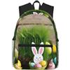 ybhgvc Easter Egg Bunny Grass Stampa in legno Unisex Leggero Impermeabile Zaino Casual Giornaliero Viaggi Weekend