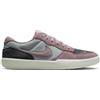 NIKE SB Sneaker Nike Sb Force 58