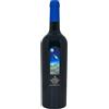 Campo alle Comete Stupore Bolgheri Rosso DOC 2024 - Campo alle Comete