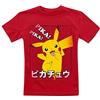 Pokémon Kids - Pikachu Pika, Pika! Unisex T-Shirt Rosso 100% Cotone