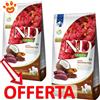 Farmina Dog N&D Quinoa Skin&Coat Medium Maxi Cervo - Offerta [PREZZO A CONFEZIONE] Quantità Minima 2, Sacco Da 7 Kg