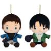 TBS GLOWDIA Attack on Titan Levi Eren Ball Chain Peluche Mascotte Set High Speed Rail Sur...